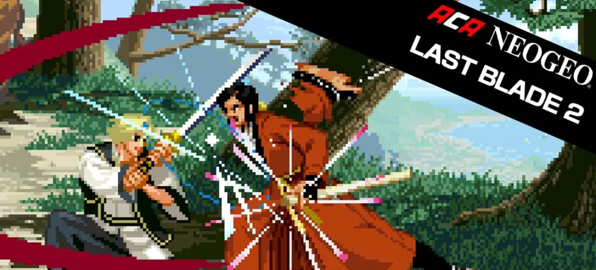 《ACA NEOGEO 月华剑士2 ACA NEOGEO THE LAST BLADE 2》Switch中文版NSP下载 – 含1.0.0补丁-优创项目网