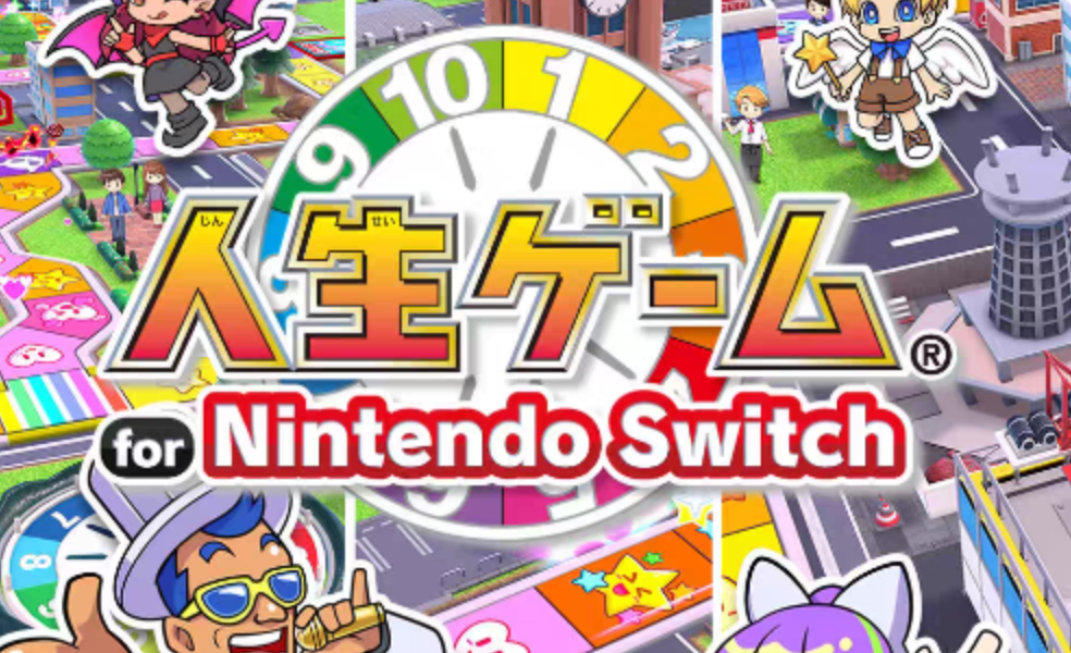 《人生游戏》Switch中文版NSP下载-优创项目网