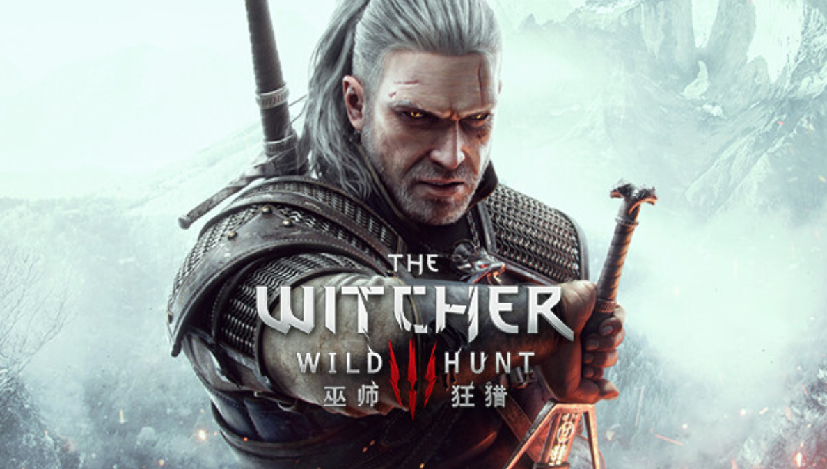 【夸克】《巫师3 狂猎》Switch完整版国语XCI下载 – 含整合版+非整合+福利MOD+金手指-优创项目网