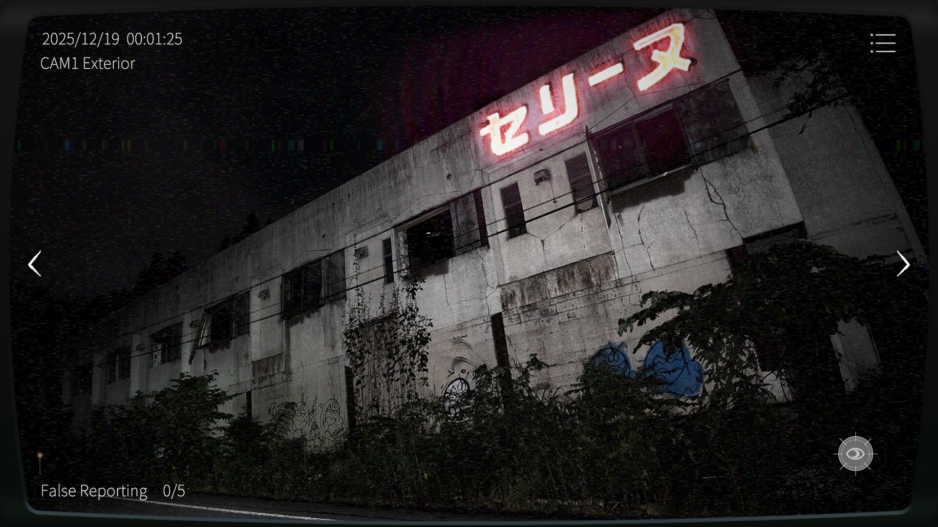 《日本事故物件监视协会2/Japan Stigmatized Property 2》PC中文版下载-含Build.21253657-优创项目网