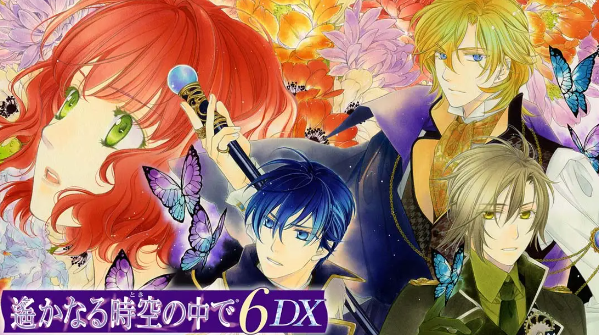 《遥远的时空中6 DX》Switch日文版XCI下载 – 含1.0.0补丁-优创项目网