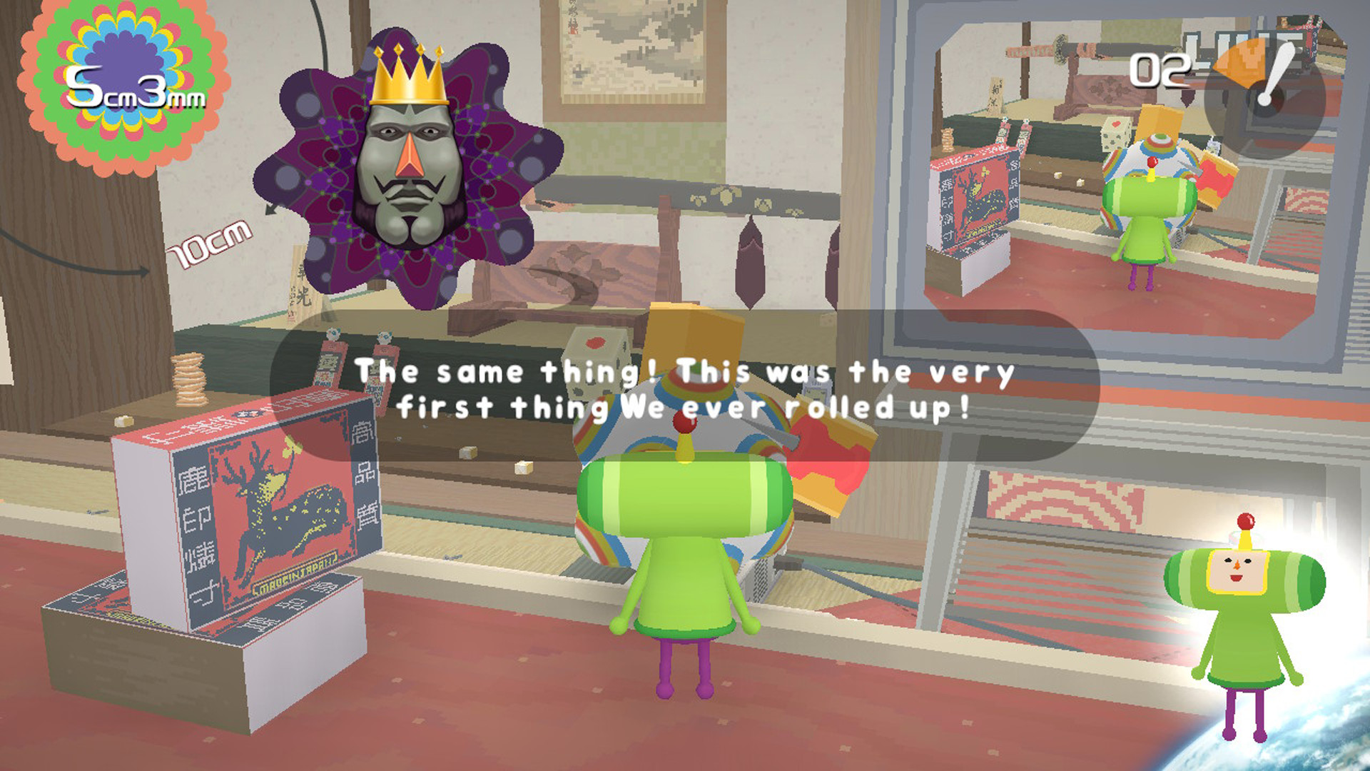 《块魂 重制版 Katamari Damacy REROLL》Switch英文版NSP下载 – 含1.1补丁-优创项目网