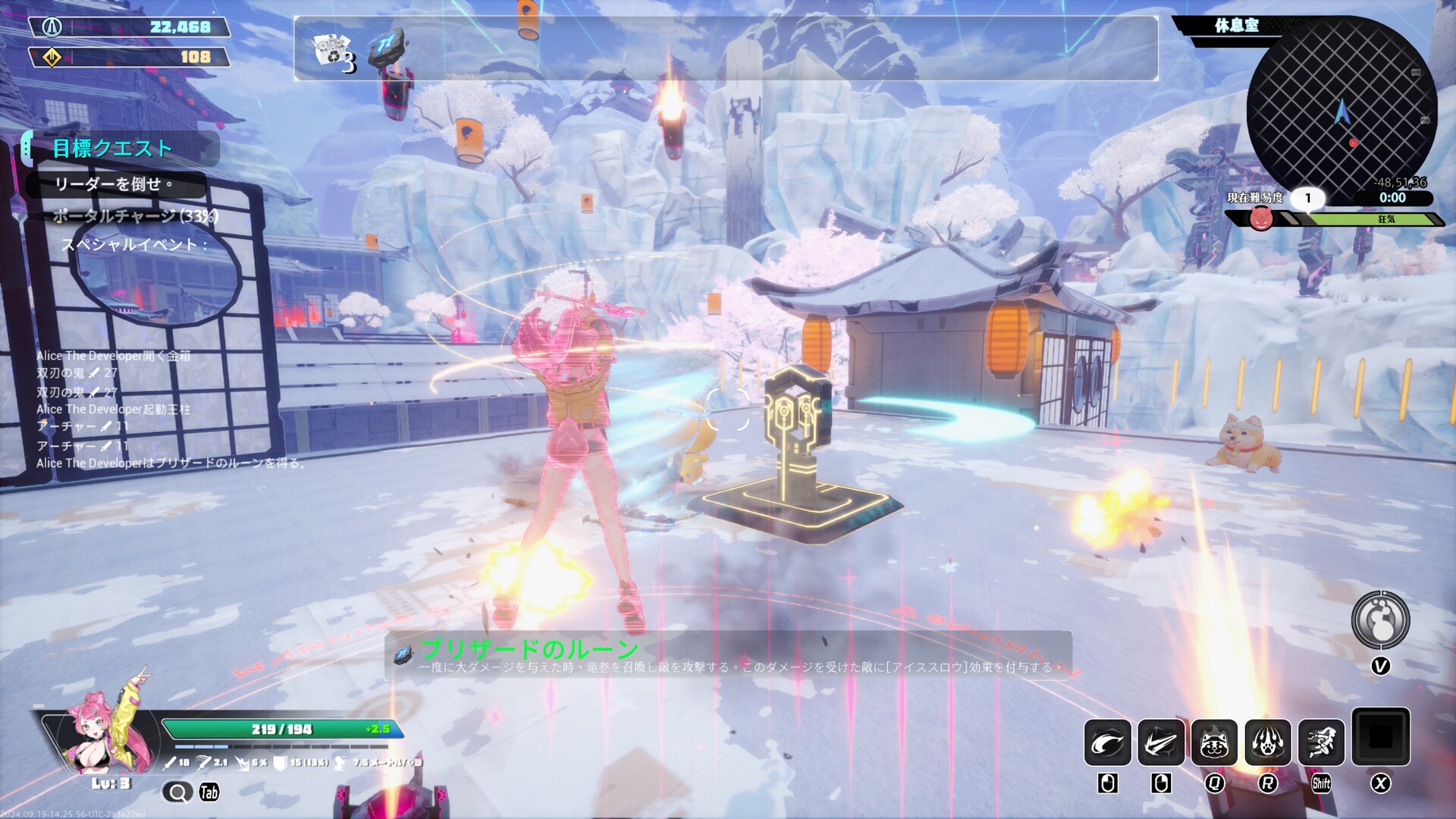 《无尽爱丽丝/Endless Alice》PC中文版下载-含Build.21278959-优创项目网