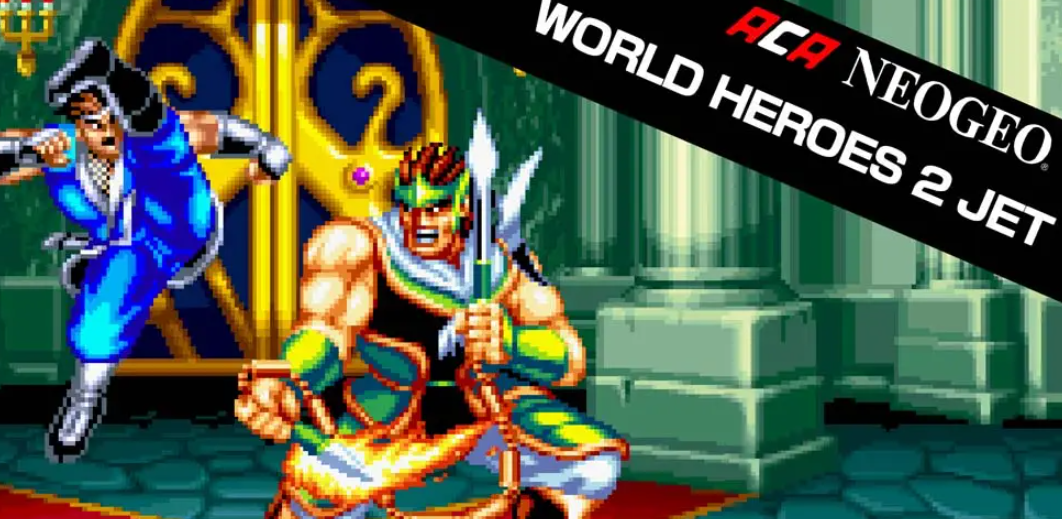 《世界英雄2喷射版 ACA NEOGEO WORLD HEROES 2 JET》Switch英文版NSP下载 – 含1.0.0补丁-优创项目网