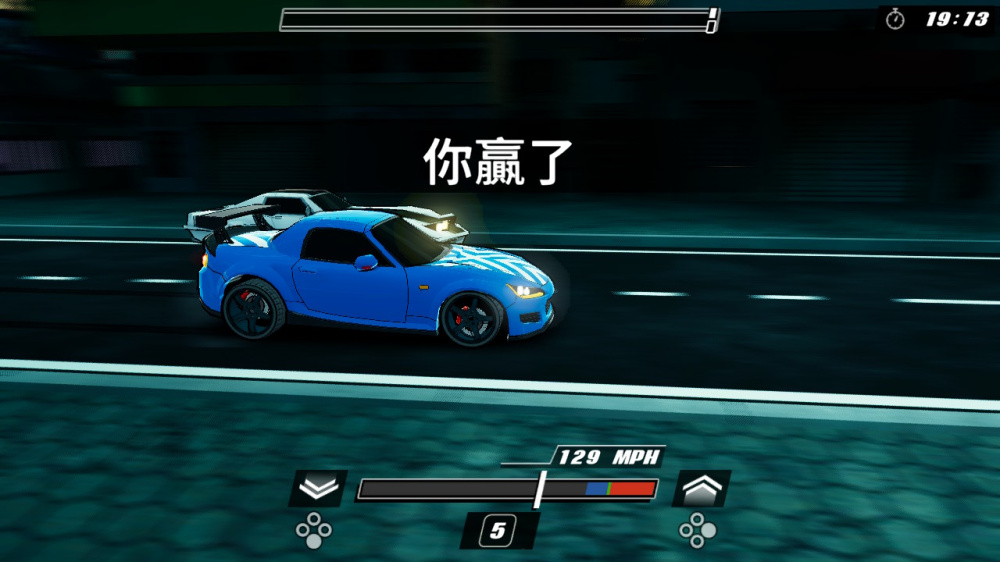 《氮气狂飙 Nitrous Fury》Switch美版中文NSZ下载-优创项目网