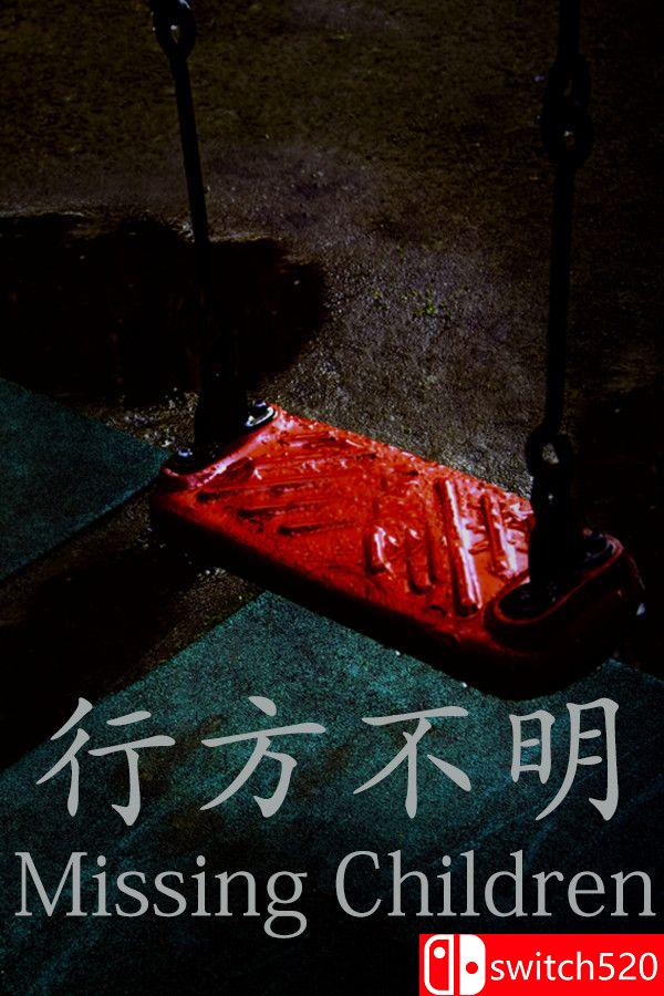 《行方不明（[Chilla’s Art] Missing Children | 行方不明）》v1.02 [英文/日语]-优创项目网