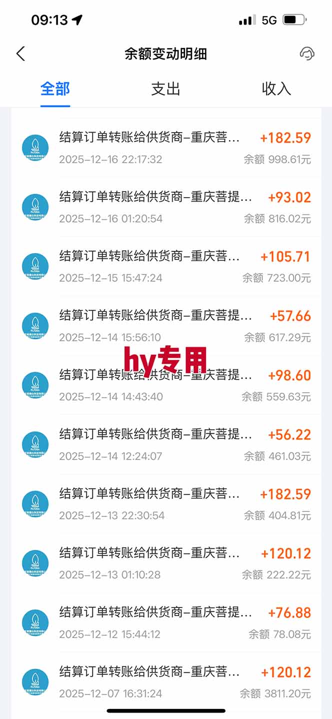 图片[1]-三款游戏全自动搬砖，日收益1000+，长久稳定！小白轻松上手！-优创项目网