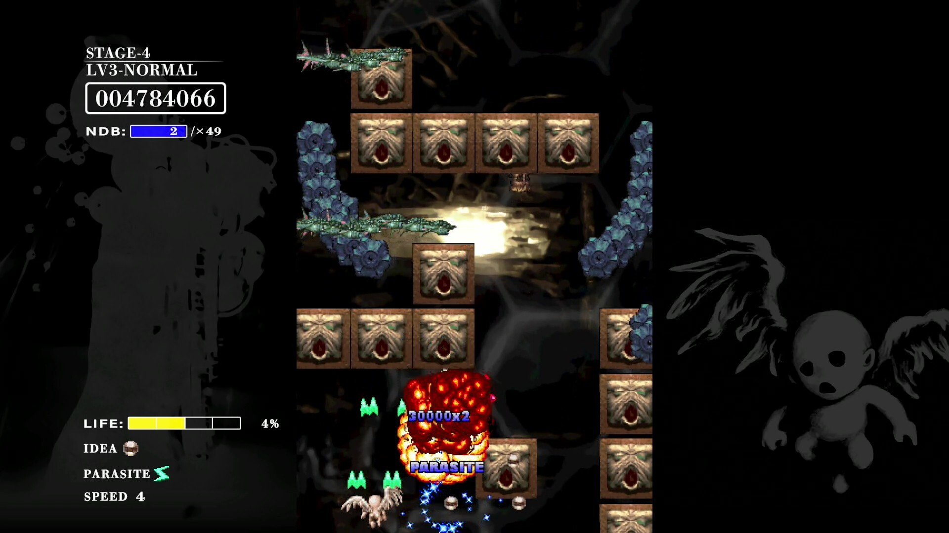 《巴洛克射手：反击/BAROQUE SHOOTING: REVERSED》PC中文版下载-含Build.21205225-优创项目网