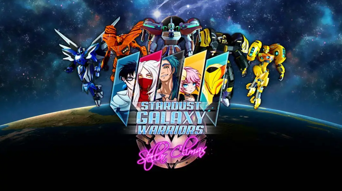 《星尘银河战士：星际之颠》Switch美版中文NSP下载 – 含1.0.0补丁-优创项目网