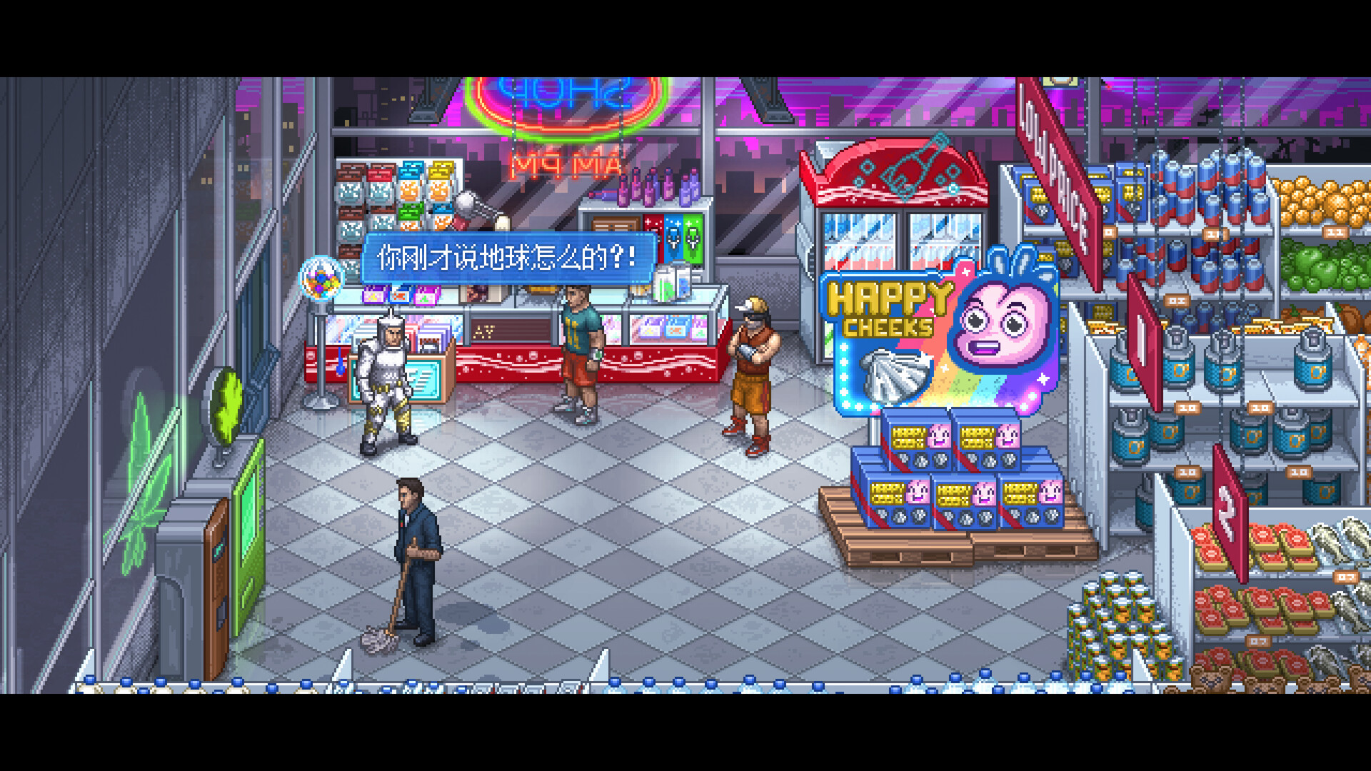 【5.05】《拳击俱乐部2：快进未来》PS4欧版中文下载- 含1.02补丁+DLC-优创项目网