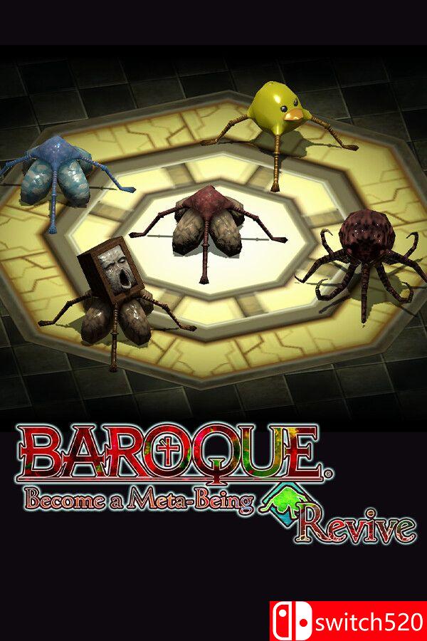 《BAROQUE ~ 一觉醒来成异形 ~ Revive（BAROQUE）》B.21052438 [中文/繁体/英文/日语]-优创项目网