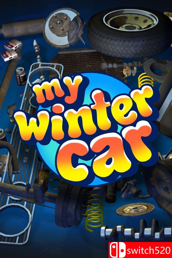 《我的冬季汽车（My Winter Car）》[英文]-优创项目网