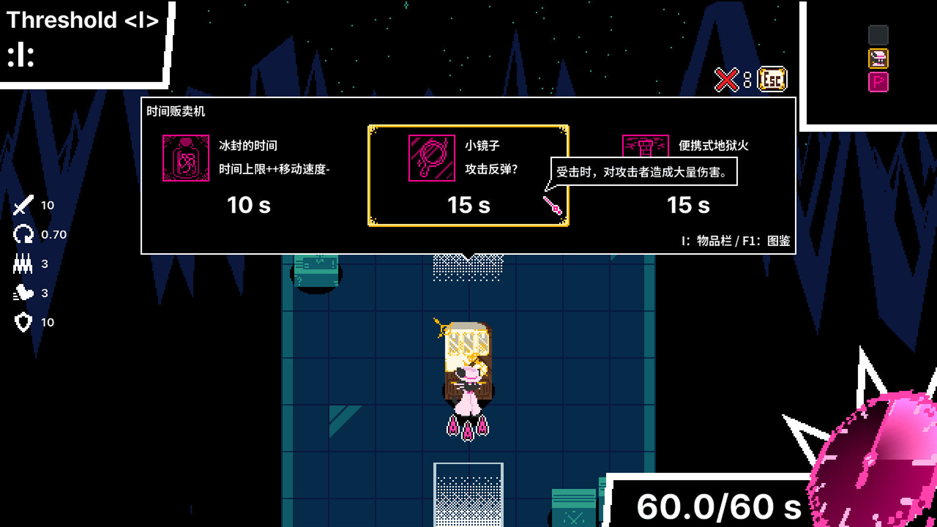 《时间掠夺者亨迪/Time Snatcher Handy》PC中文版下载-含Build.21216599-优创项目网