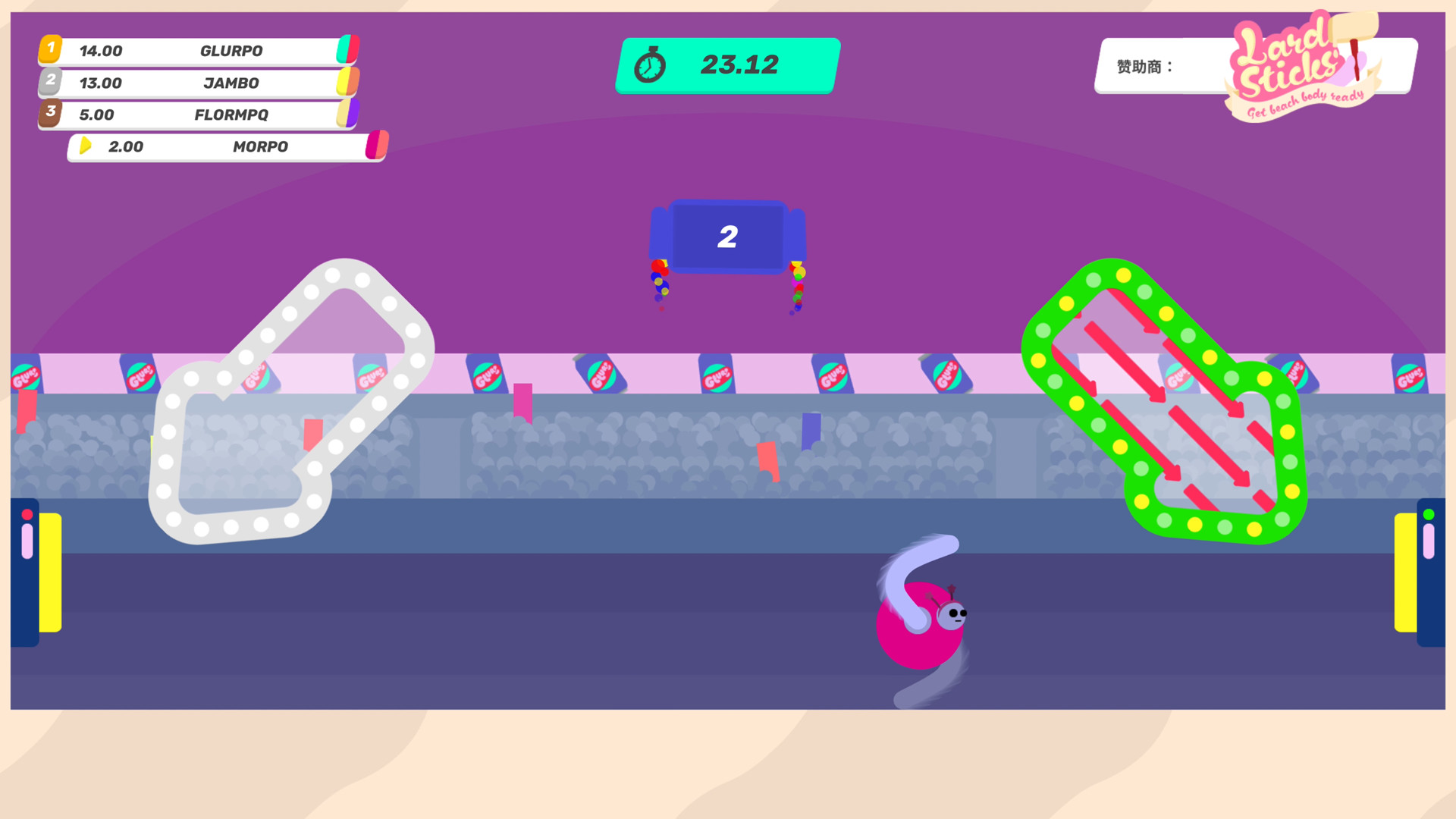 《再来一口 Drink More Glurp》Switch中文版NSP下载 – 含1.3.0补丁-优创项目网