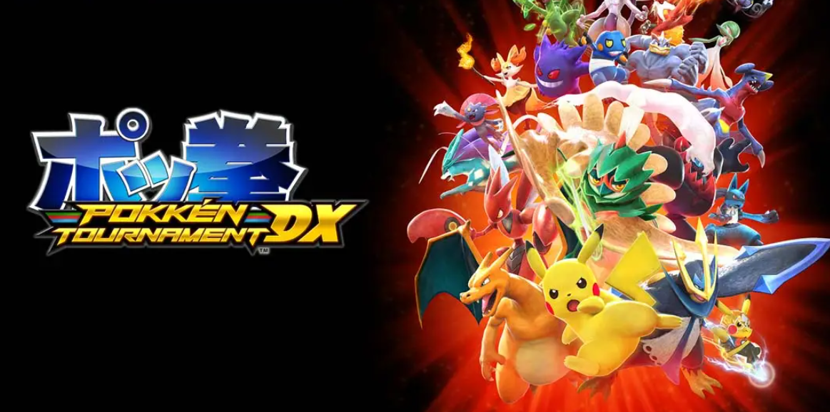 《宝可梦 铁拳DX Pokkén Tournament DX》Switch英文版NSP下载 – 含1.3.3补丁+2DLC-优创项目网