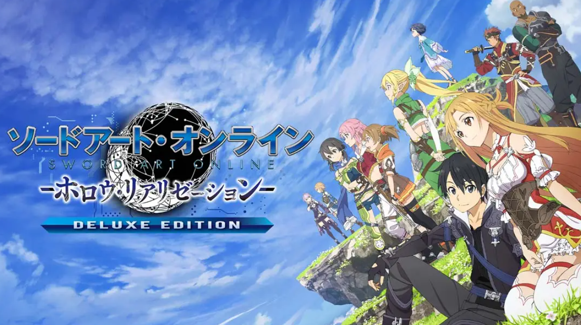 《刀剑神域 虚空幻界 豪华版》Switch中文版NSP下载 – 含1.0.2补丁-优创项目网