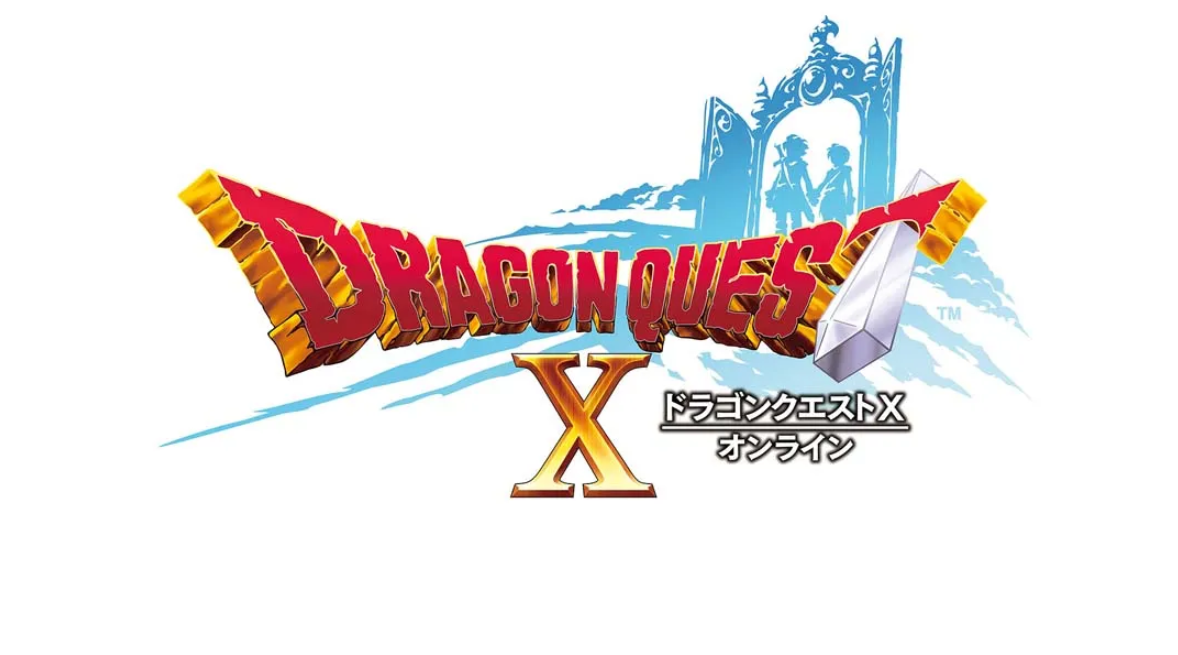 《勇者斗恶龙X》Switch日文版NSP下载 – 含4.4.3a补丁-优创项目网