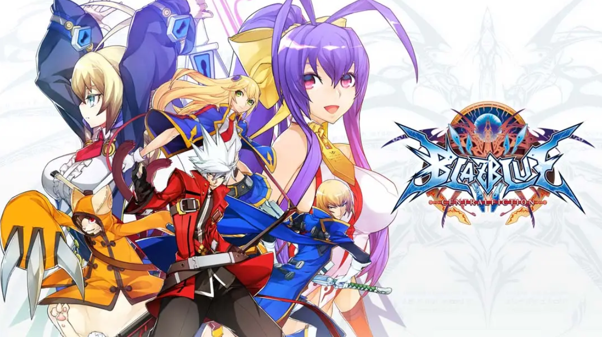《苍翼默示录 神观之梦 特别版 BLAZBLUE CENTRALFICTION Special Edition》Switch中文版NSP下载 – 含1.0.0补丁-优创项目网