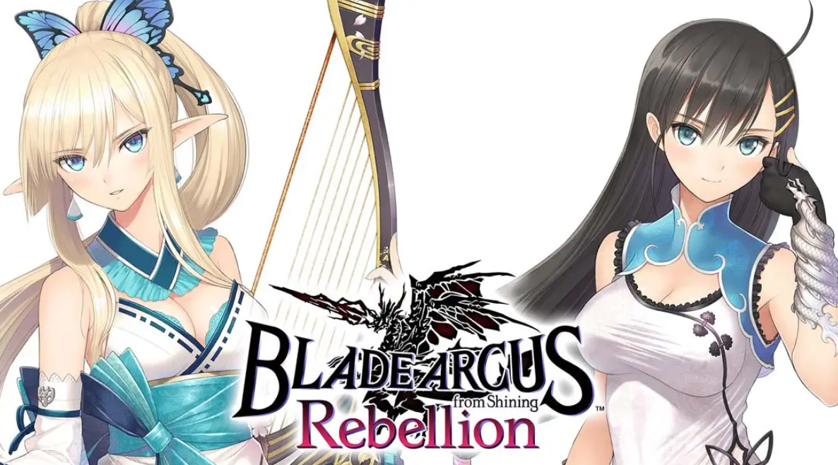 《光明格斗 刀锋对决 反抗 BLADE ARCUS Rebellion from Shining》Switch中文版NSP下载 – 含1.0.1补丁-优创项目网