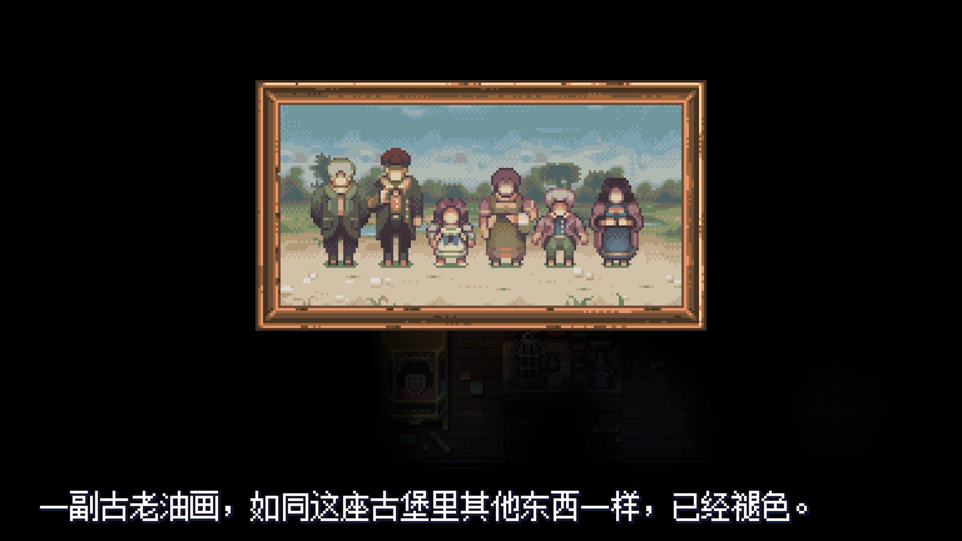 《纳维尔岛的秘密 Viviette》Switch中文版NSP下载 – 含1.1.4补丁-优创项目网