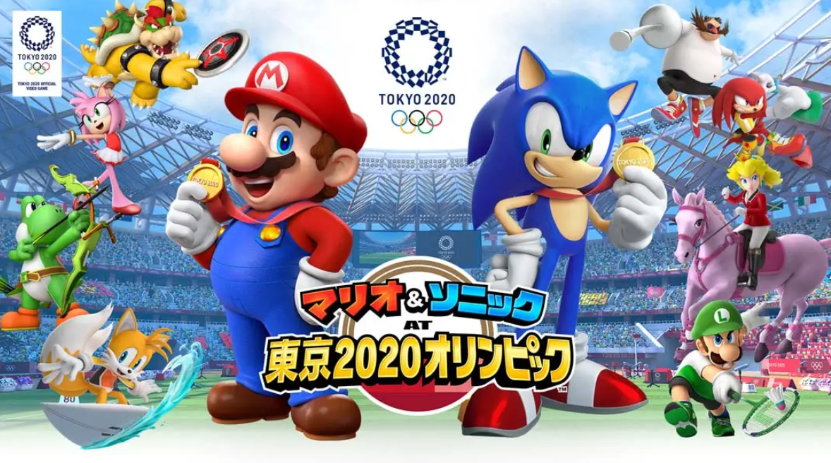 《马里奥和索尼克在东京奥运会》Switch中文版NSP下载 – 含1.0.1补丁-优创项目网