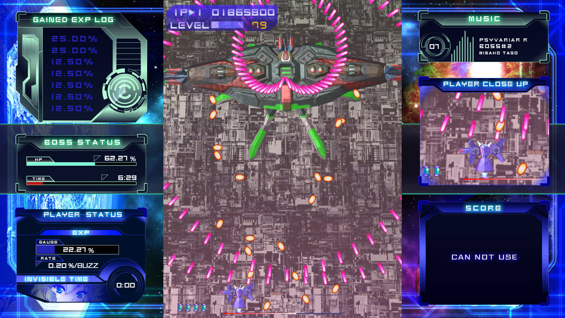 《闪速神机 Psyvariar Delta》Switch中文版NSP下载-优创项目网