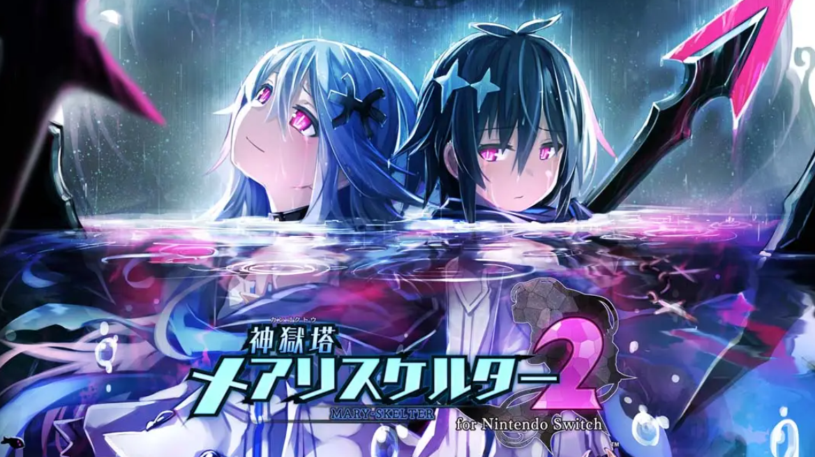 《神狱塔：断罪玛丽2》Switch中文版XCI下载-优创项目网
