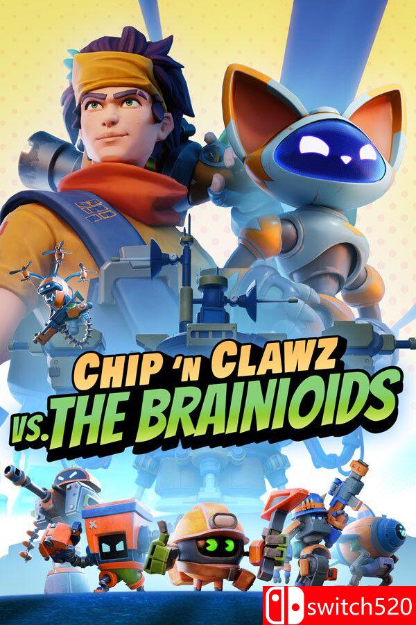 《脑怪来袭！脑晶保卫战（Chip n Clawz vs. Brainioids）》v1.0.24500 [中文/英文]-优创项目网