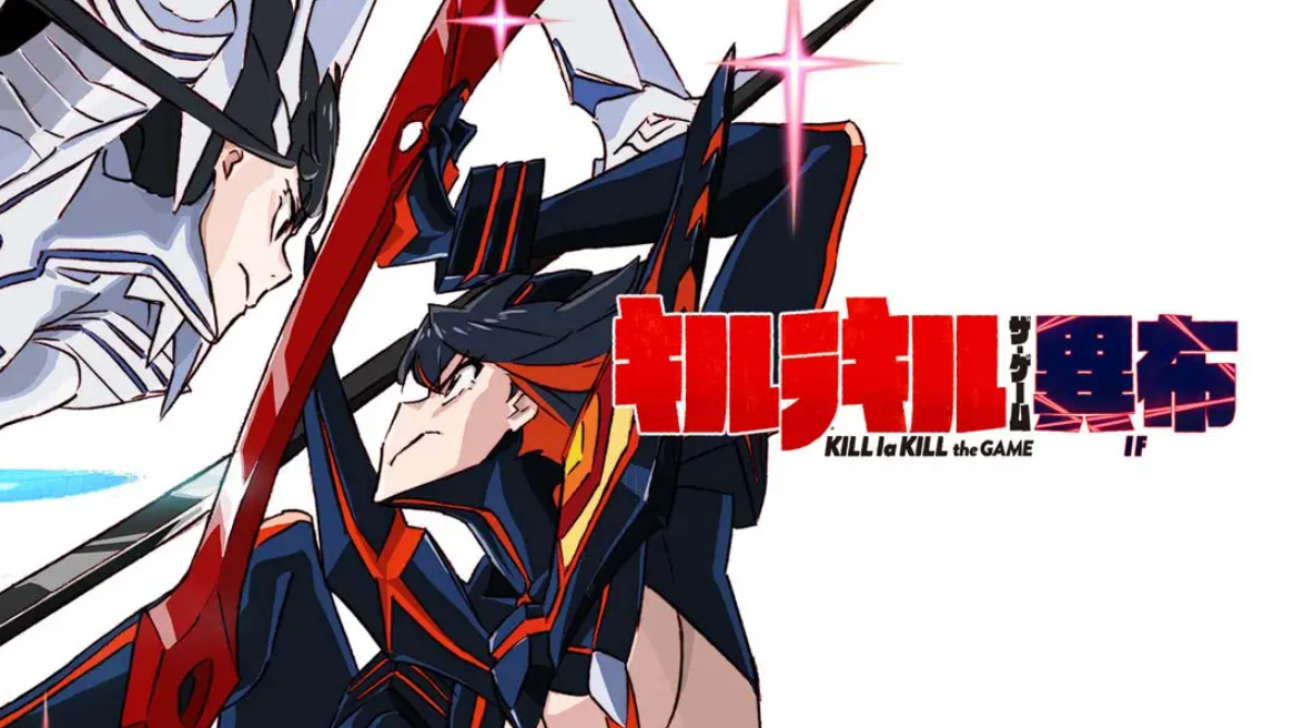 《斩服少女 Kill la Kill The Game – IF》Switch中文版NSP下载 – 含1.2.0补丁-优创项目网