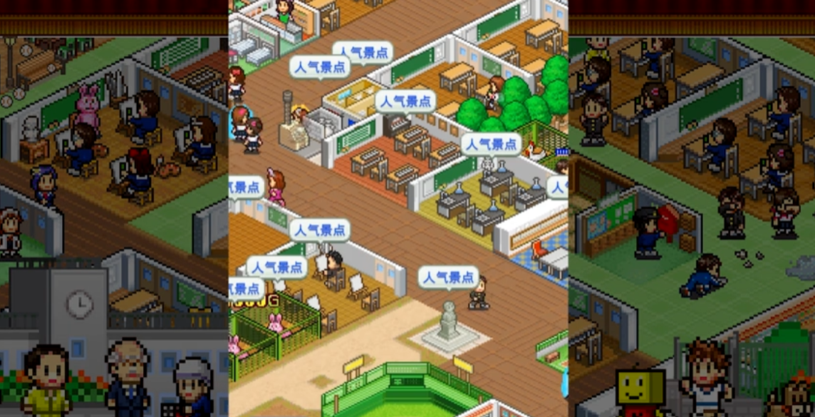 《口袋学院物语 Pocket Academy》Switch美版中文NSZ下载 – 含2.36补丁-优创项目网