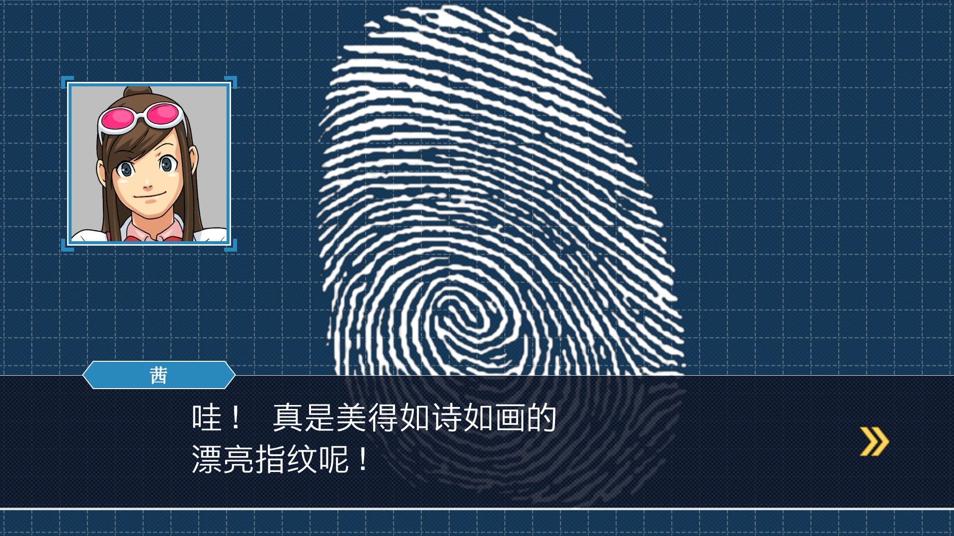 《逆转裁判123 成步堂精选集 Phoenix Wright: Ace Attorney Trilogy》Switch美版中文NSP下载 – 含1.1.0补丁-优创项目网