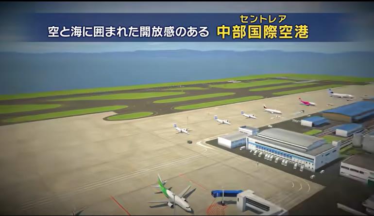 switch游戏《我是航空管制官 机场英雄 中部国际机场》日版+1.0.7补丁-优创项目网