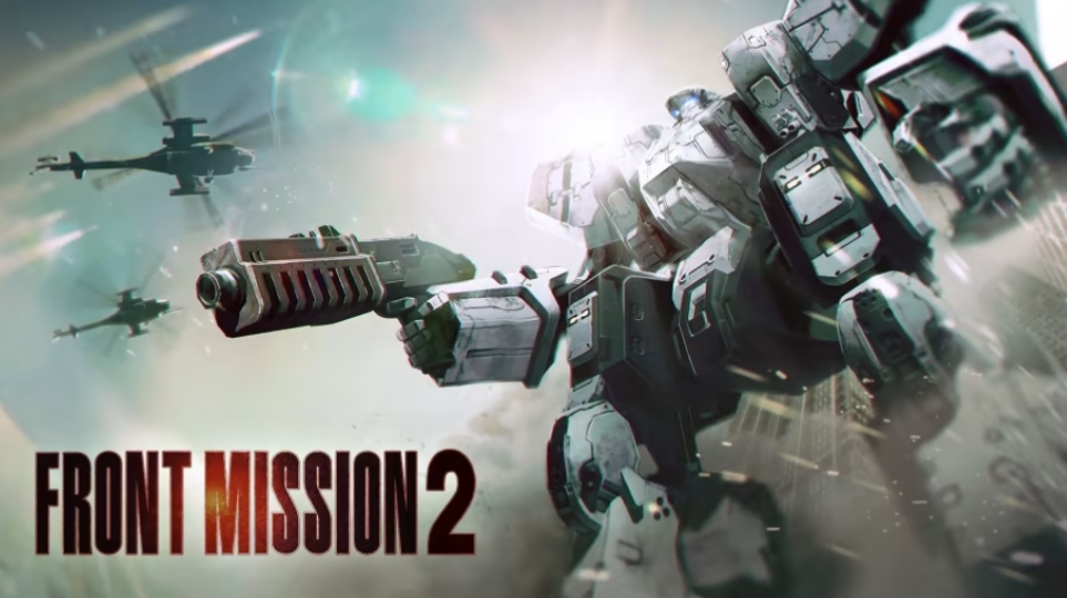 switch《前线任务2：重制版 FRONT MISSION 2: Remake》中文NSZ下载+1.1.0补丁-优创项目网