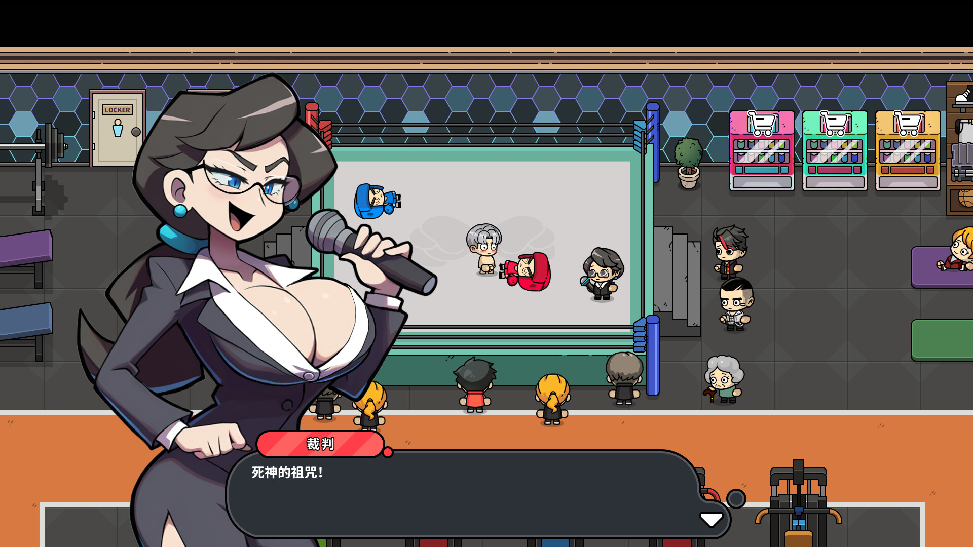 《嘟市冒险天团/Basketboy’s Adventure》PC中文版下载-优创项目网