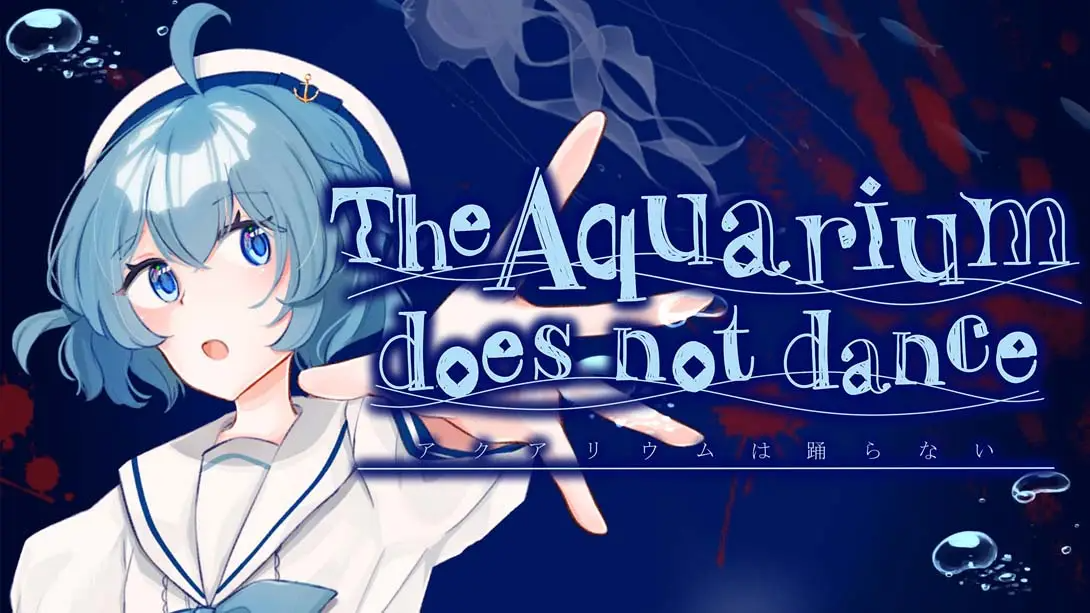 【美版】水族馆不跳舞 .The Aquarium does not dance 中文-优创项目网