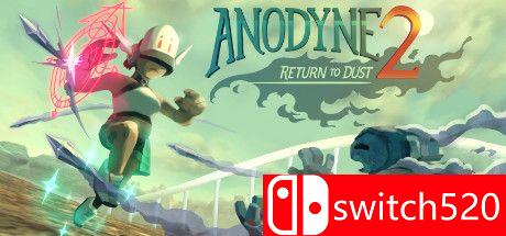 《镇痛2：归于尘土（Anodyne 2: Return to Dust）》官方中文 v1.5.1.GOG [中文/英文]-优创项目网