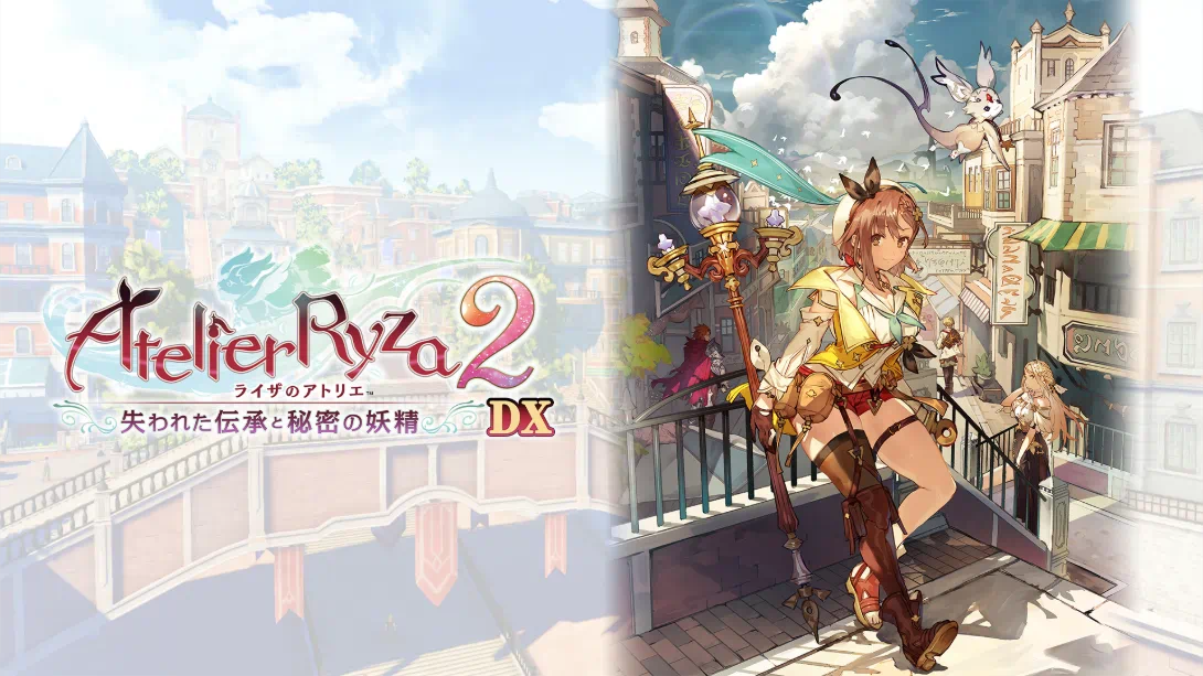 【日版】莱莎的炼金工房2 ～失落传说与秘密妖精～ DX .Atelier Ryza 2 Lost Legends & the Secret Fairy DX 中文-优创项目网