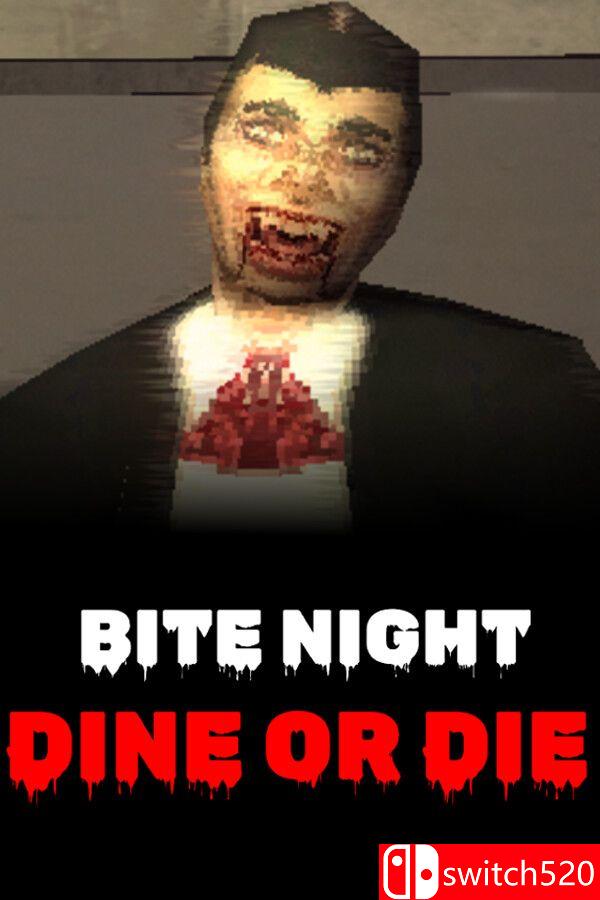 《舌尖之夜：要么吃要么死（Bite Night: Dine or Die）》v1.03 [英文]-优创项目网