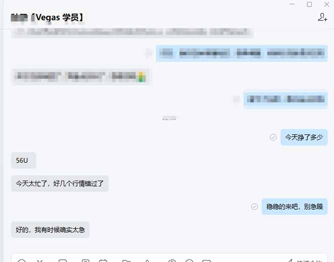 图片[2]-【黄金期货AI搬砖】AI操盘手技术Vegas交易技术+聪明软件， 黄金期货日赚50-1000U， 长期稳定-优创项目网