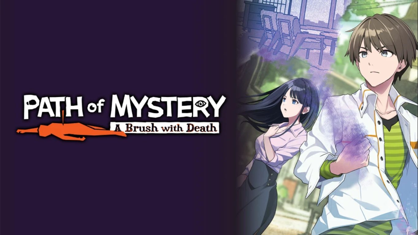 【美版】迷路 鸣泽美事件 .Path of Mystery A Brush with Death 中文-优创项目网