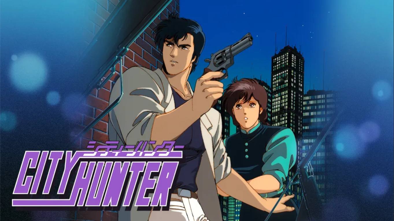 【美版】城市猎人 .City Hunter 中文-优创项目网