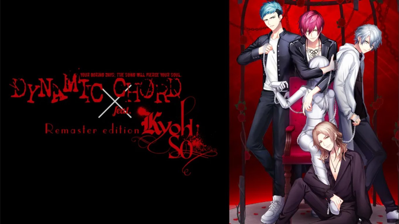 【日版】动态和弦 feat.KYOHSO 重制版 .DYNAMIC CHORD feat.KYOHSO Remaster edition 日语-优创项目网