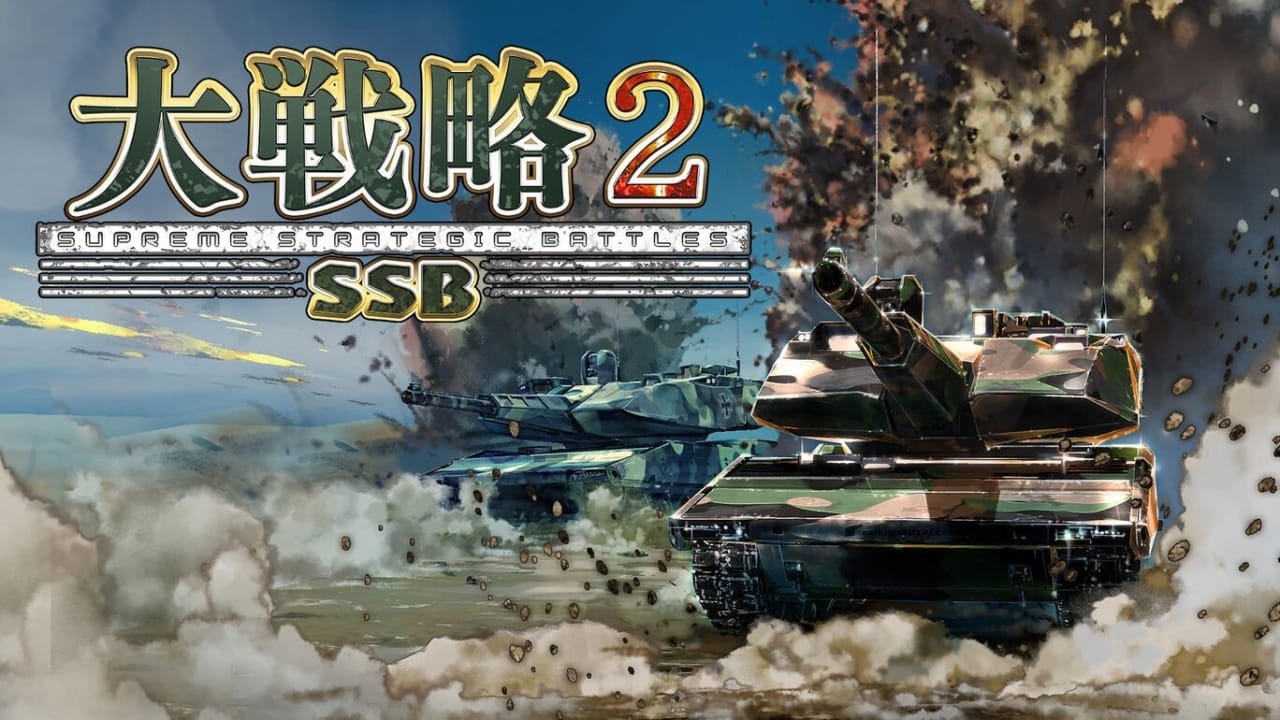 大战略SSB2丨Daisenryaku SSB 2-优创项目网