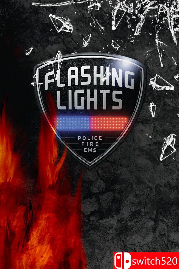 《警情，消防，急救模拟器（Flashing Lights ）》官方中文 集成交通部DLC [中文/繁体/英文/日语]-优创项目网