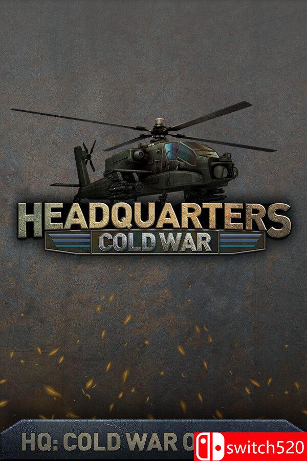 《指挥部：冷战（Headquarters: Cold War）》FCKDRM镜像版[英文]-优创项目网