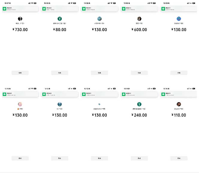 图片[1]-抖音跳核对涨千粉，每天5分钟多赚100元，可批量操作，简单无脑有手就行-优创项目网