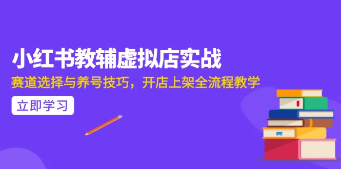 AI写作全流程指南，DeepSeek模型与Prompt设计，飞书多维表自动化生产-优创项目网