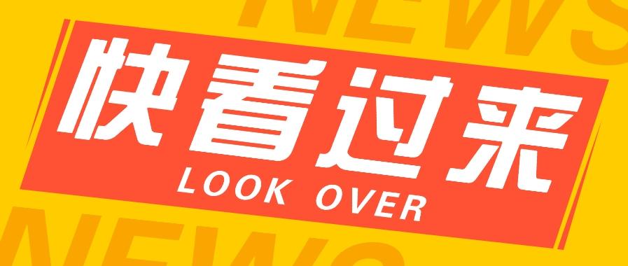 如何用短视频操作老电影项目，高需求操作简单，每月轻松赚取10000+-优创项目网