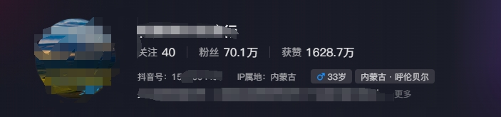 图片[1]-268W赞，亿级播放：AI治愈系风景视频制作方法拆解，小白也能1分钟掌握-优创项目网
