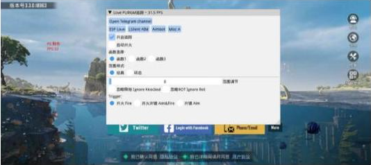 PUBGLOVE注入改直装-优创项目网